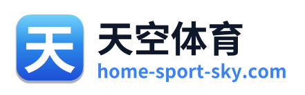 天空体育